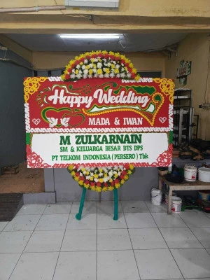 Papan Bunga di Borokulon Banyuurip