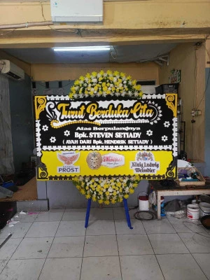 Papan Bunga di Borokulon Banyuurip