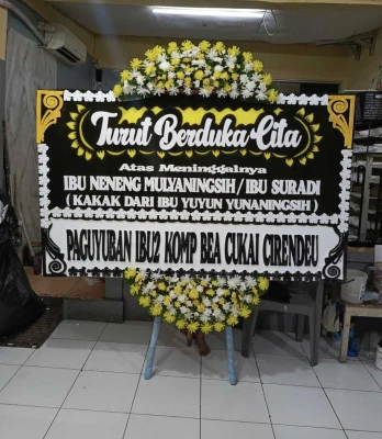 Papan Bunga di Borokulon Banyuurip