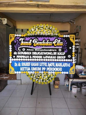 Papan Bunga di Borokulon Banyuurip